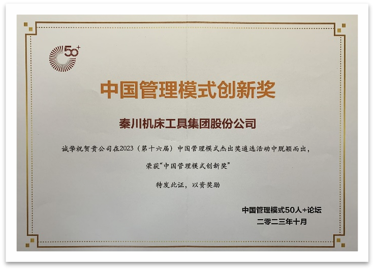 首页 - CQ9电子官方网站