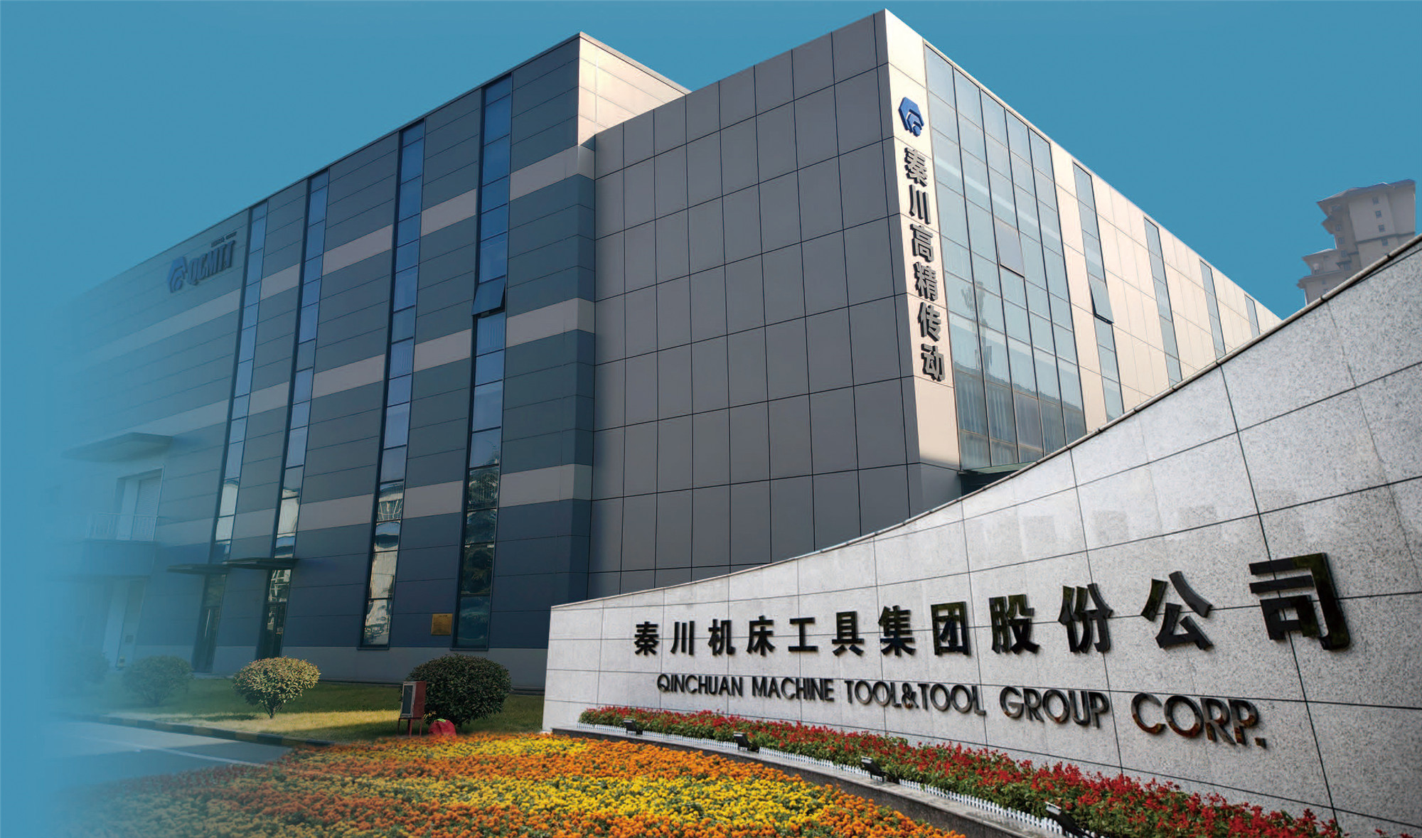 首页 - CQ9电子官方网站