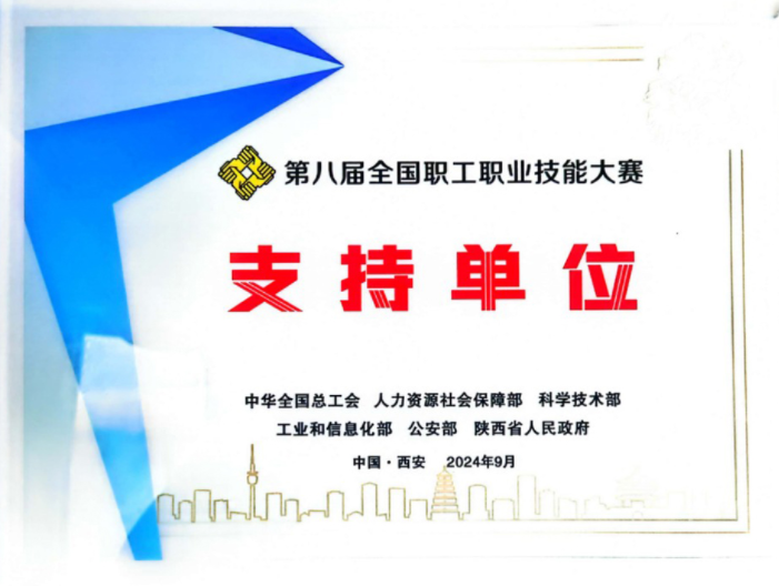 首页 - CQ9电子官方网站