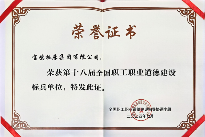 首页 - CQ9电子官方网站