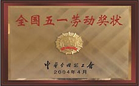 首页 - CQ9电子官方网站