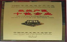 首页 - CQ9电子官方网站