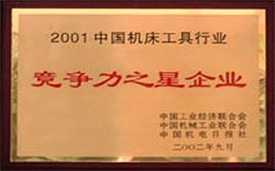 首页 - CQ9电子官方网站