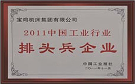 首页 - CQ9电子官方网站