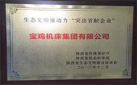 首页 - CQ9电子官方网站