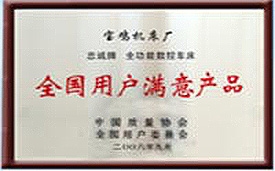 首页 - CQ9电子官方网站