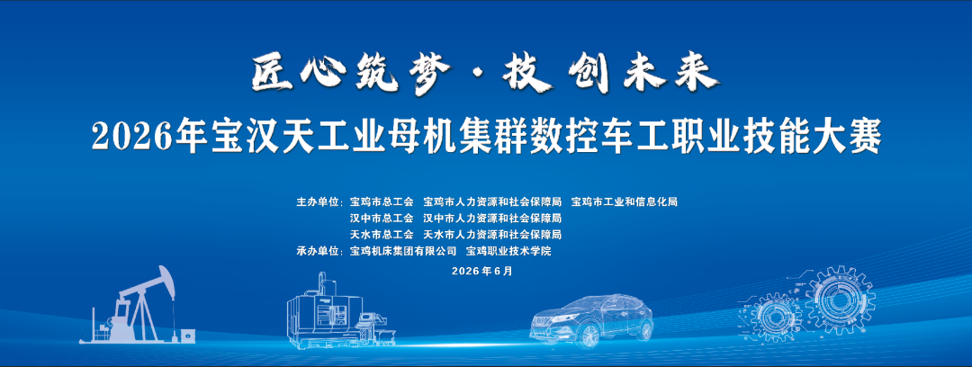 首页 - CQ9电子官方网站